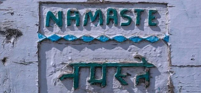 The Meaning of Namaste