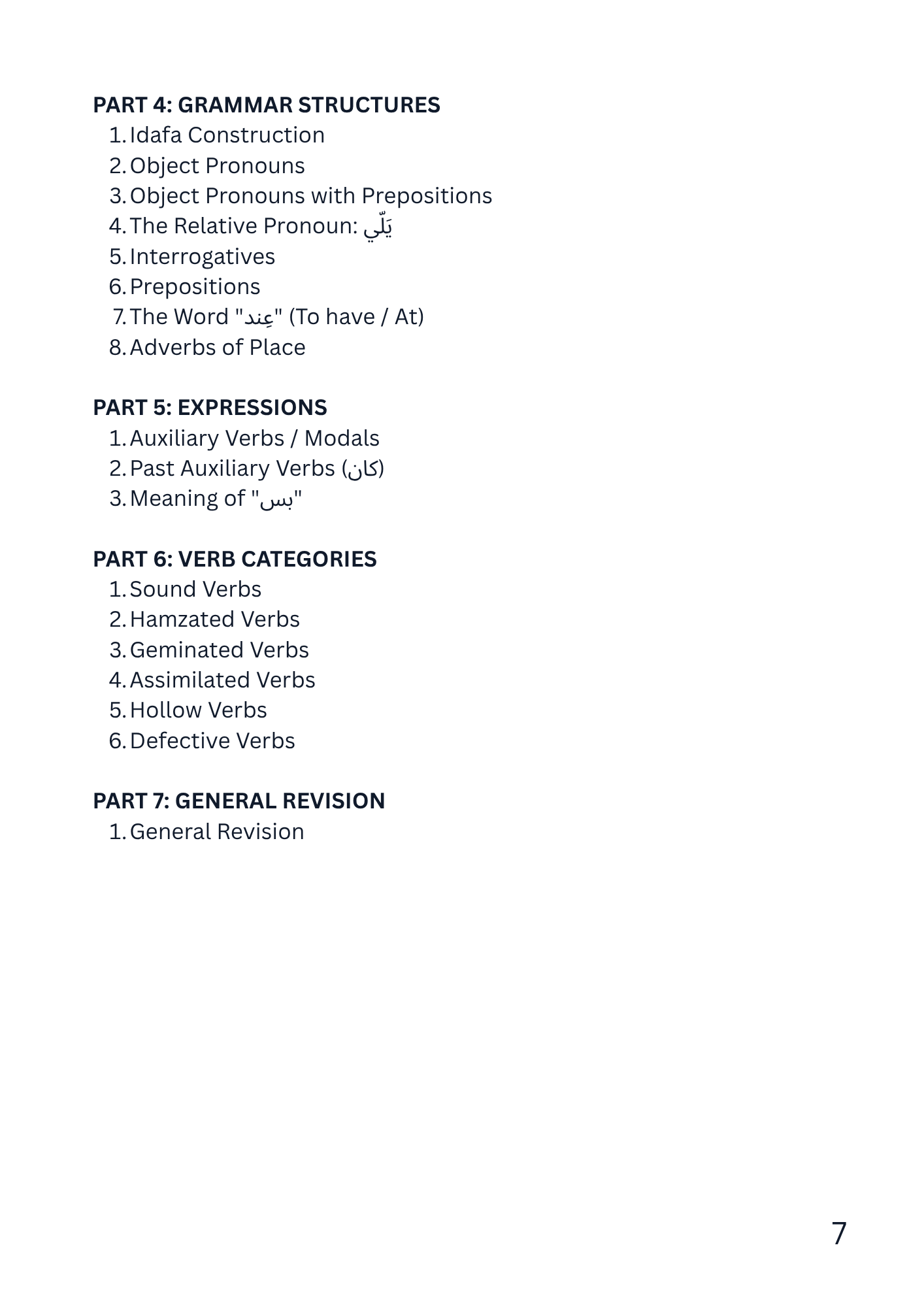 Contents — Parts 4–7