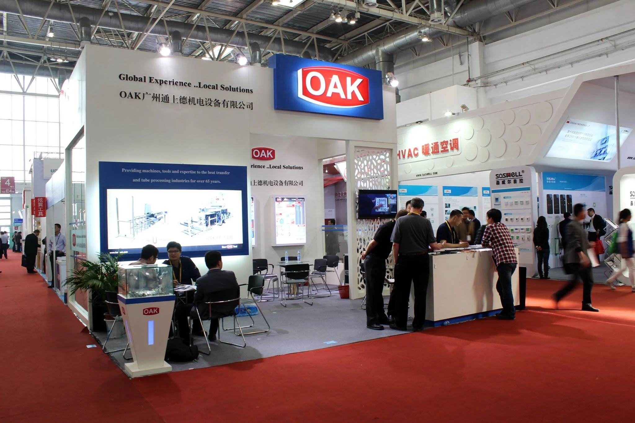 China Refrigeration 2014 | Beijing