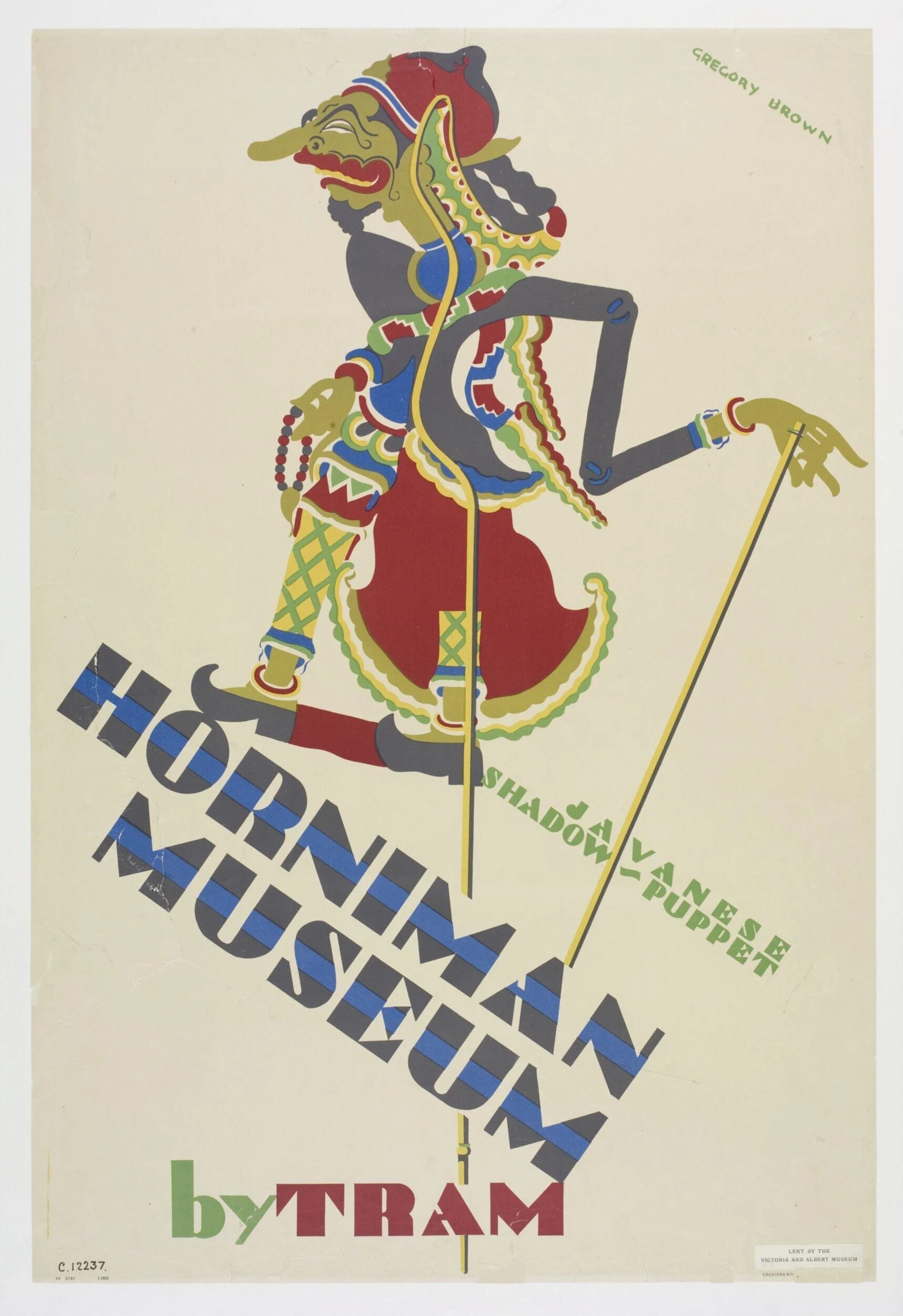 Horniman Museum by Tram.jpg