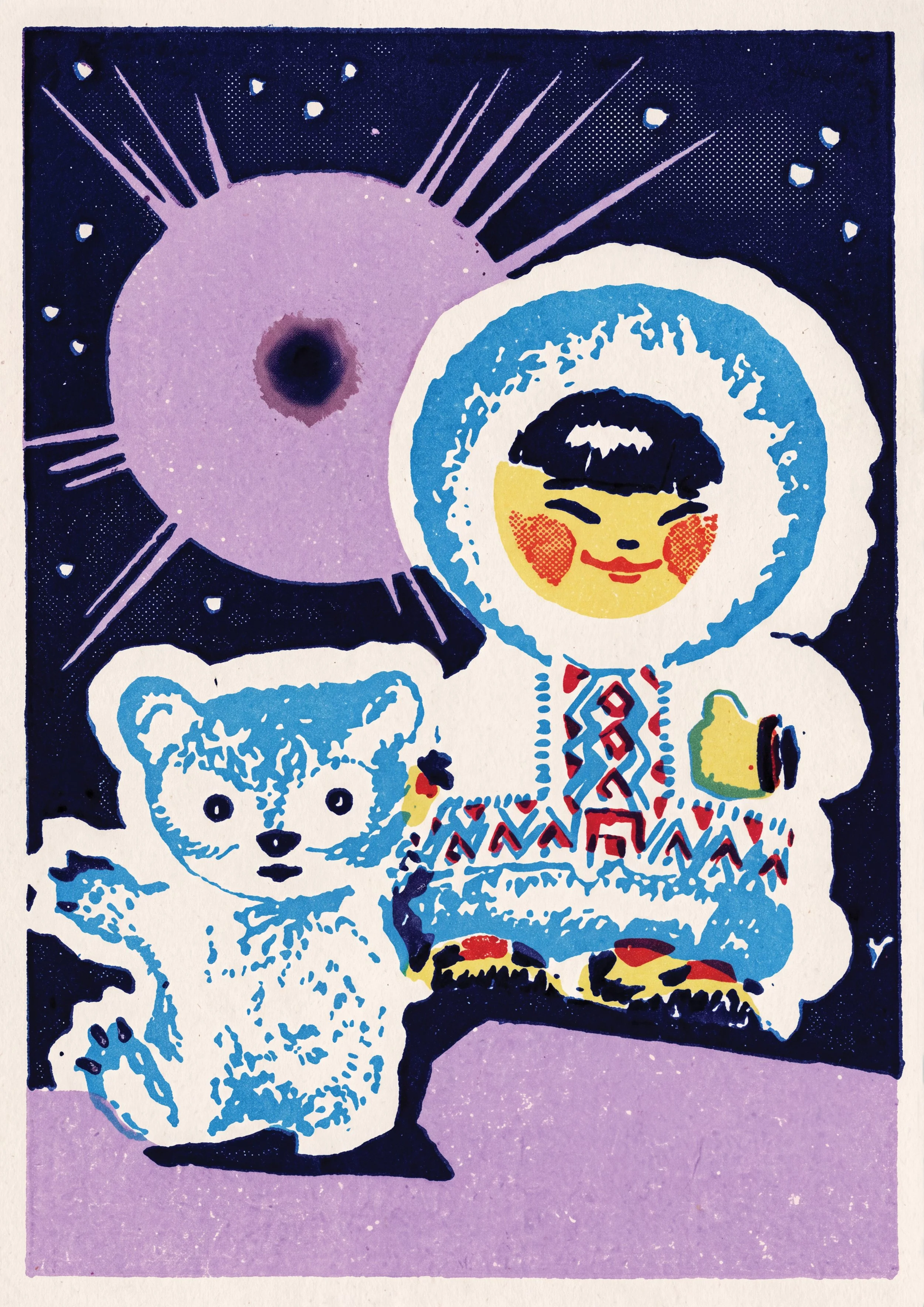 Russian Doll and Bear in Space  | Print for Kids Room  | Vintage Art | Affordable Art Print | MIdcentury Art | Art for Walls | Joyful Art Prints | Colourful Art | The Print Dispensary