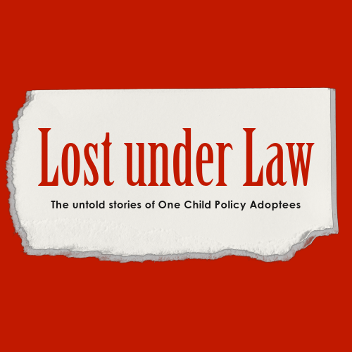 PR Multimedia | Podcast Project