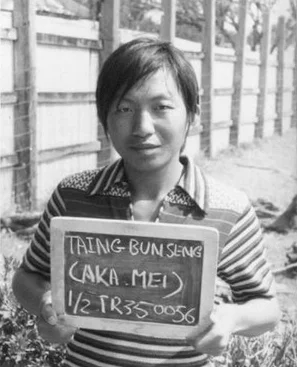 bunseng.jpg