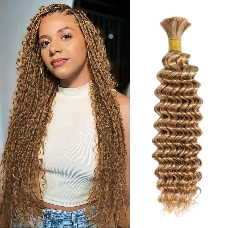 Boho Braids Human HaIr (Deep Curls) 18
