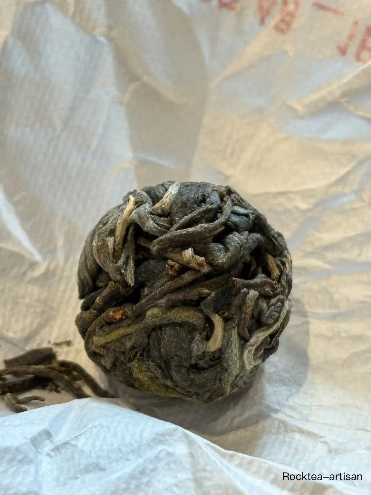 Hight-Quality Raw Pu-erh Dragon Ball 2026 (TengTiao Ancient Tree) 50g