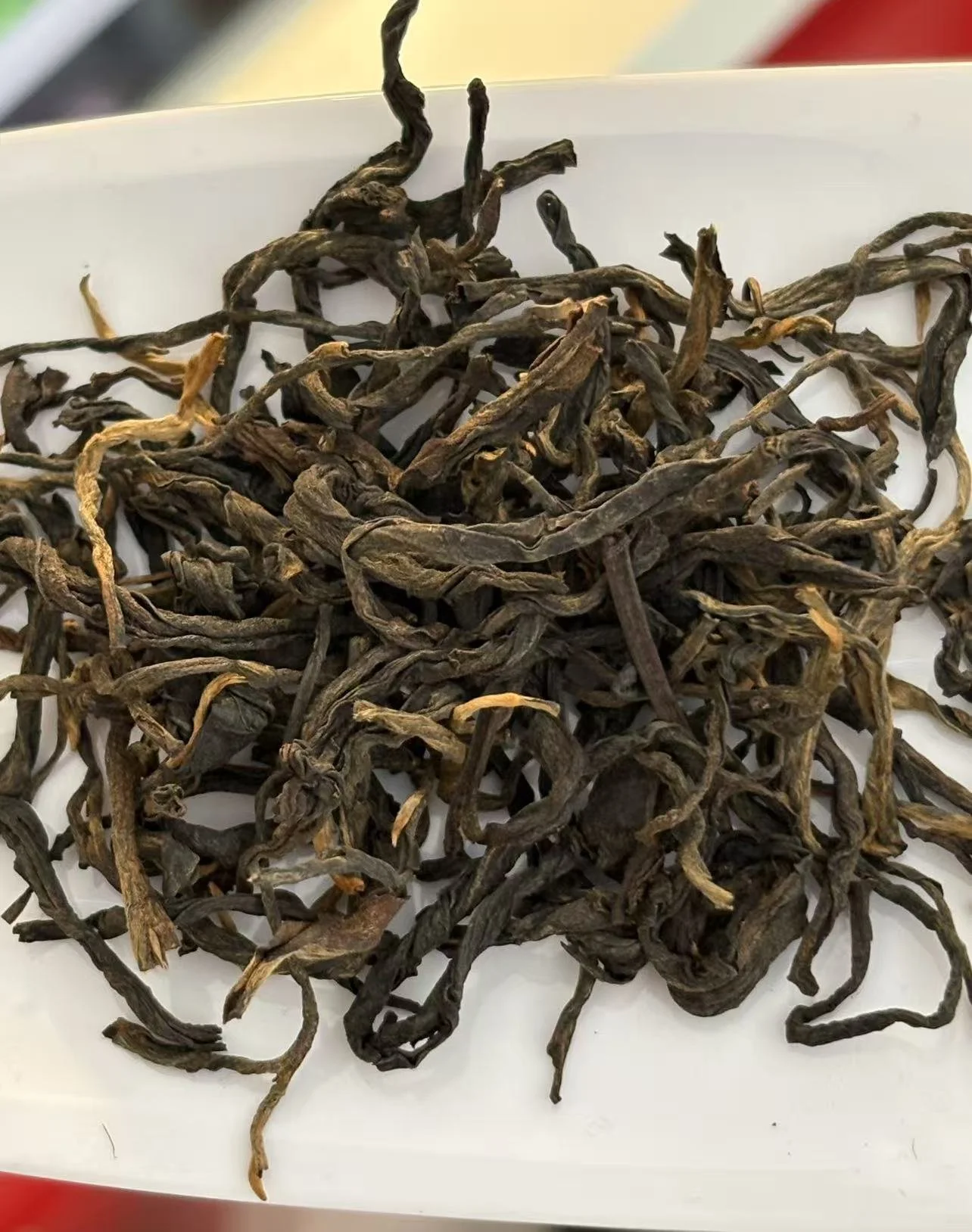Yunnan Gongfu black tea.jpg