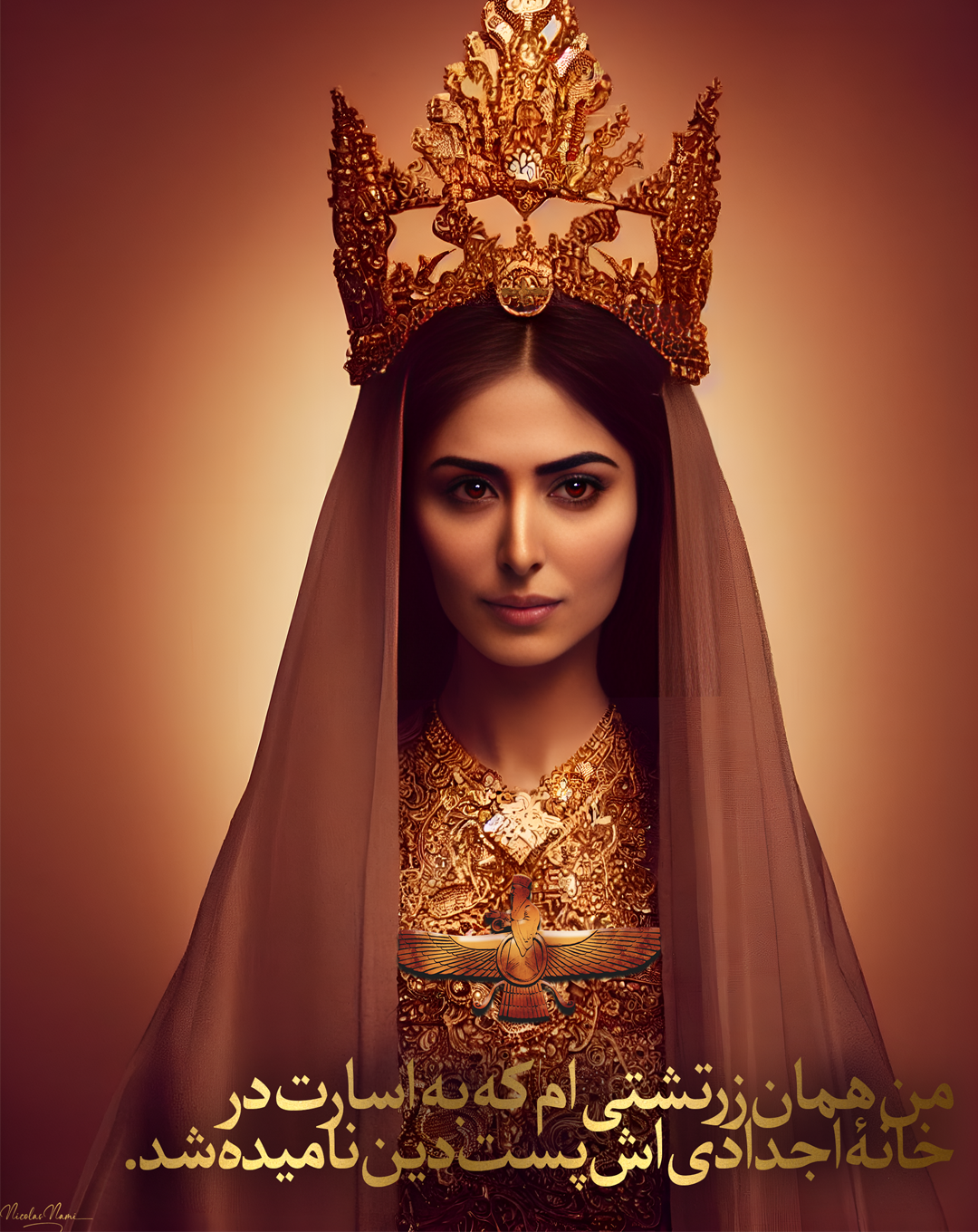 A woman dressed as an ancient Egyptian queen wearing a large ornate gold headdress, jewelry, and a sheer veil, with a warm brown background. Persian text at the bottom reads: "I realize that the woman I was, in the house, was not the woman I was hopi