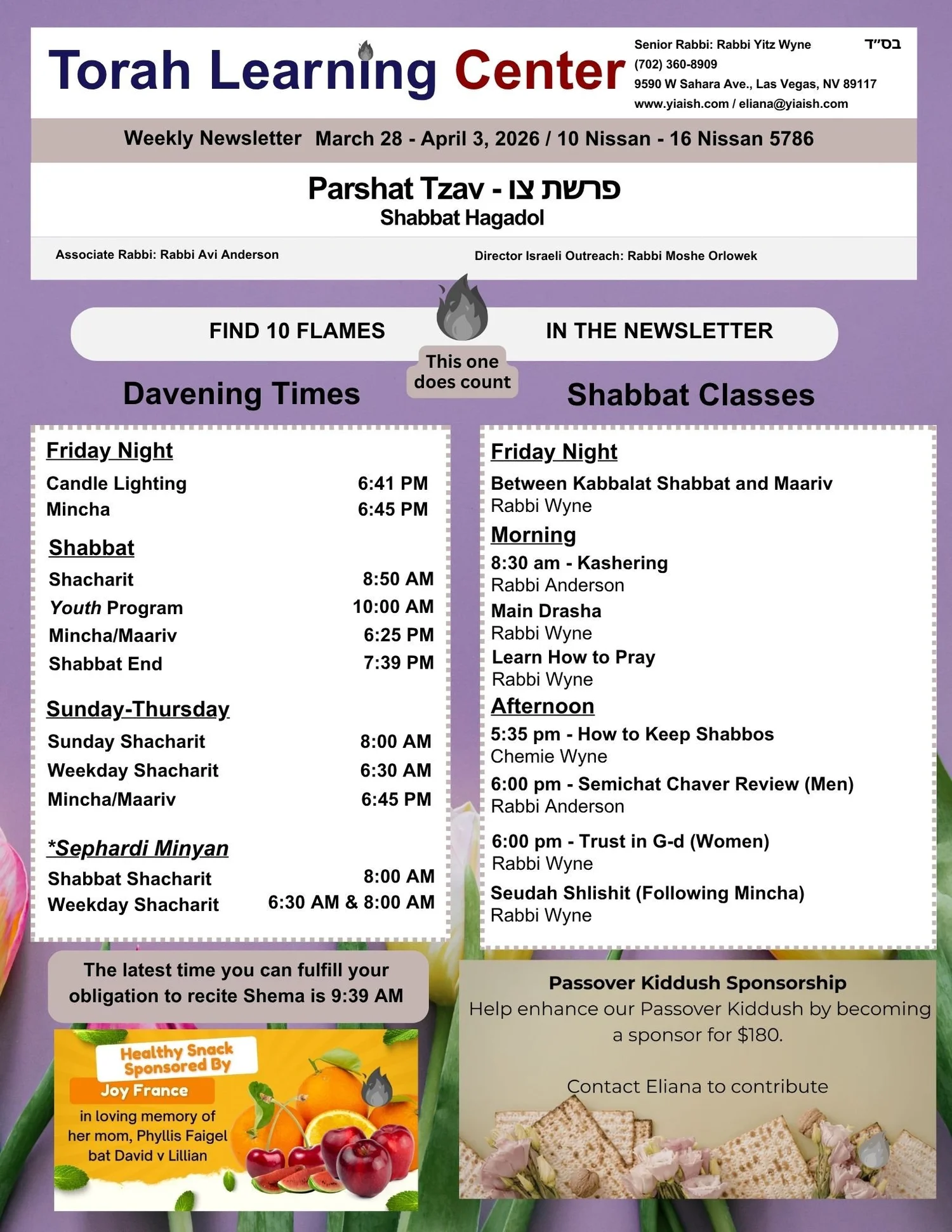 Torah Learning Center