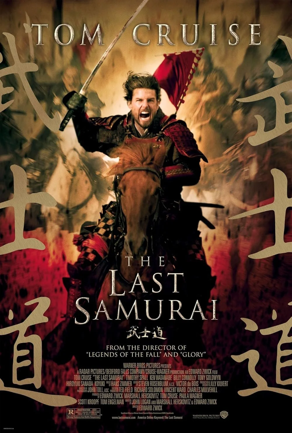 Movie poster for 'The Last Samurai' featuring Tom Cruise in a samurai costume, riding a horse with a sword raised, with background elements in a fiery, chaotic scene and large Asian characters.