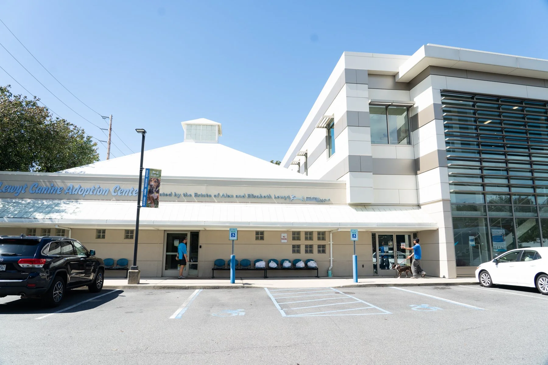 North Shore Animal League America building