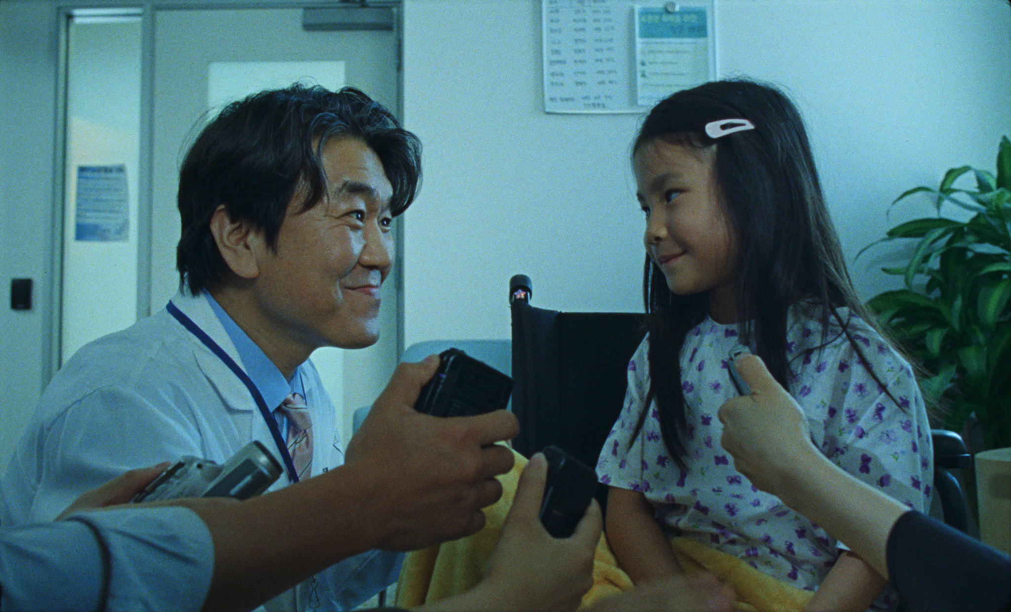 Still 2025-08-19 185515_1.1.11.png