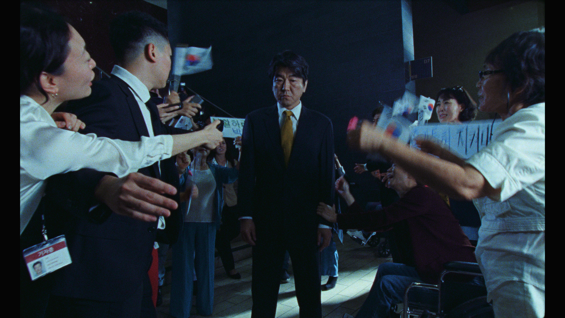 Still 2025-08-19 185515_1.23.5.png