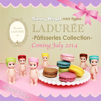 Laduree 2014 (1 Single)