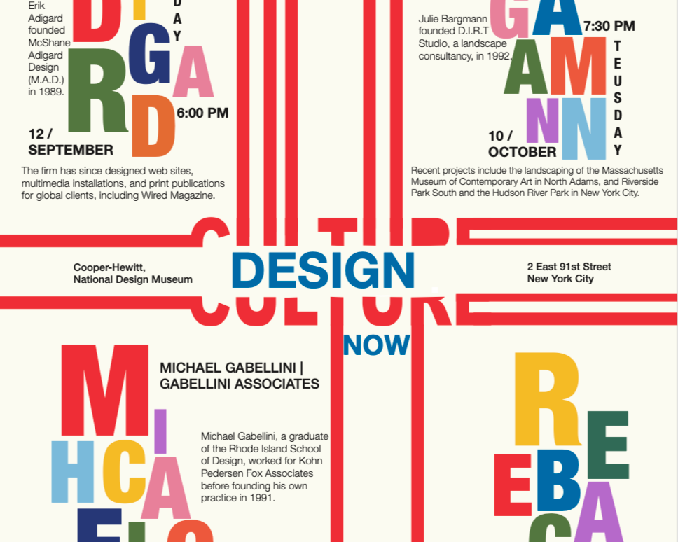 design event