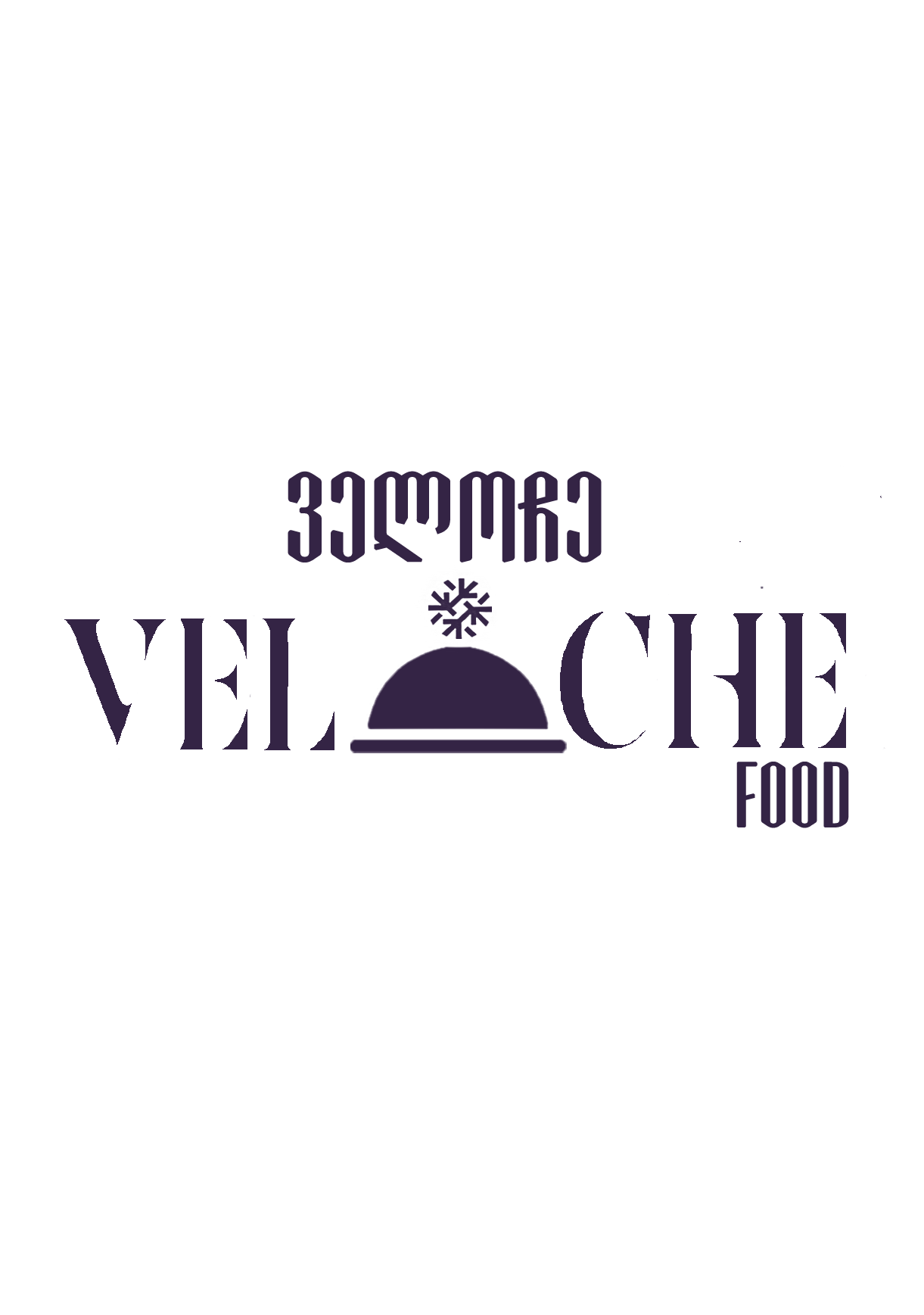 veloce purple transparent.png