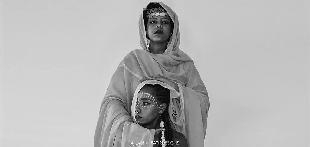 Staged portrait exploring Sudanese identity, Arab and African narratives, and cultural hierarchy — Dominance series by Enas Sati