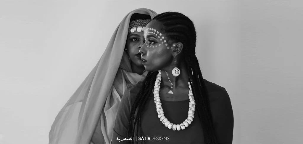 Sudanese portrait exploring identity and cultural hierarchy from the Dominance series by Enas Satir