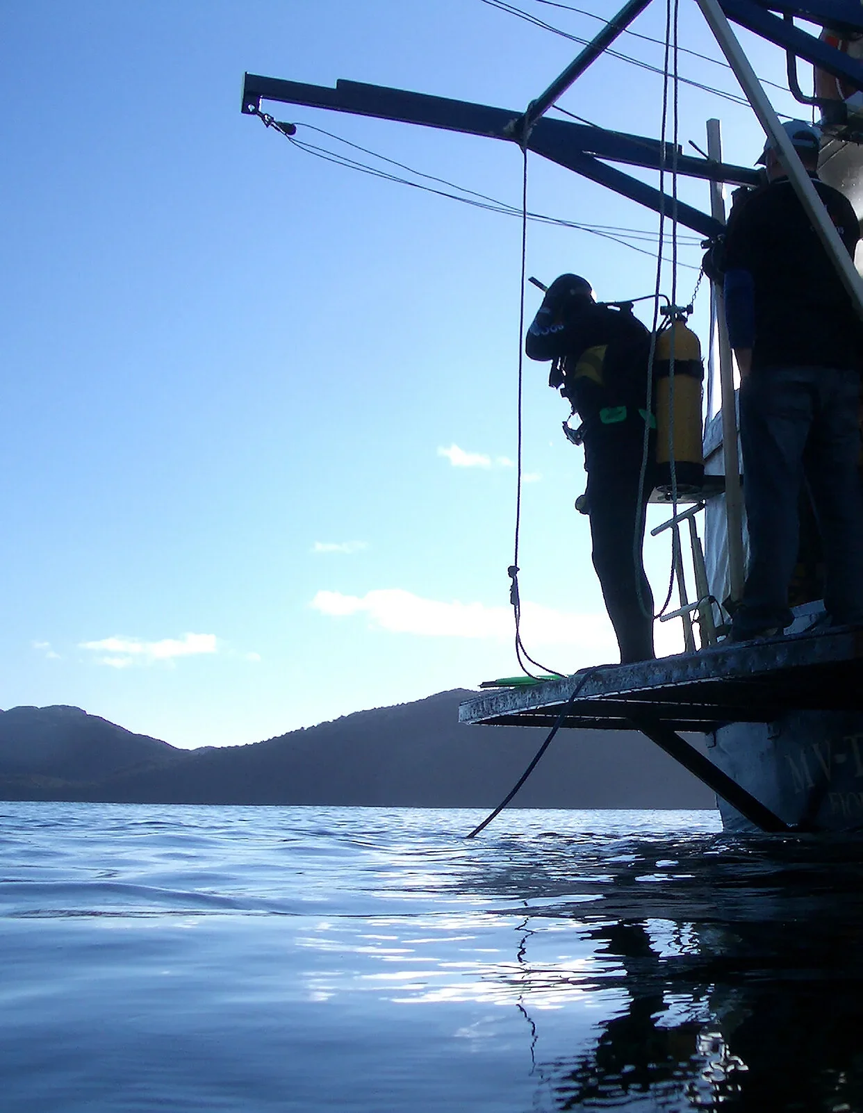 Fiordland Expeditions