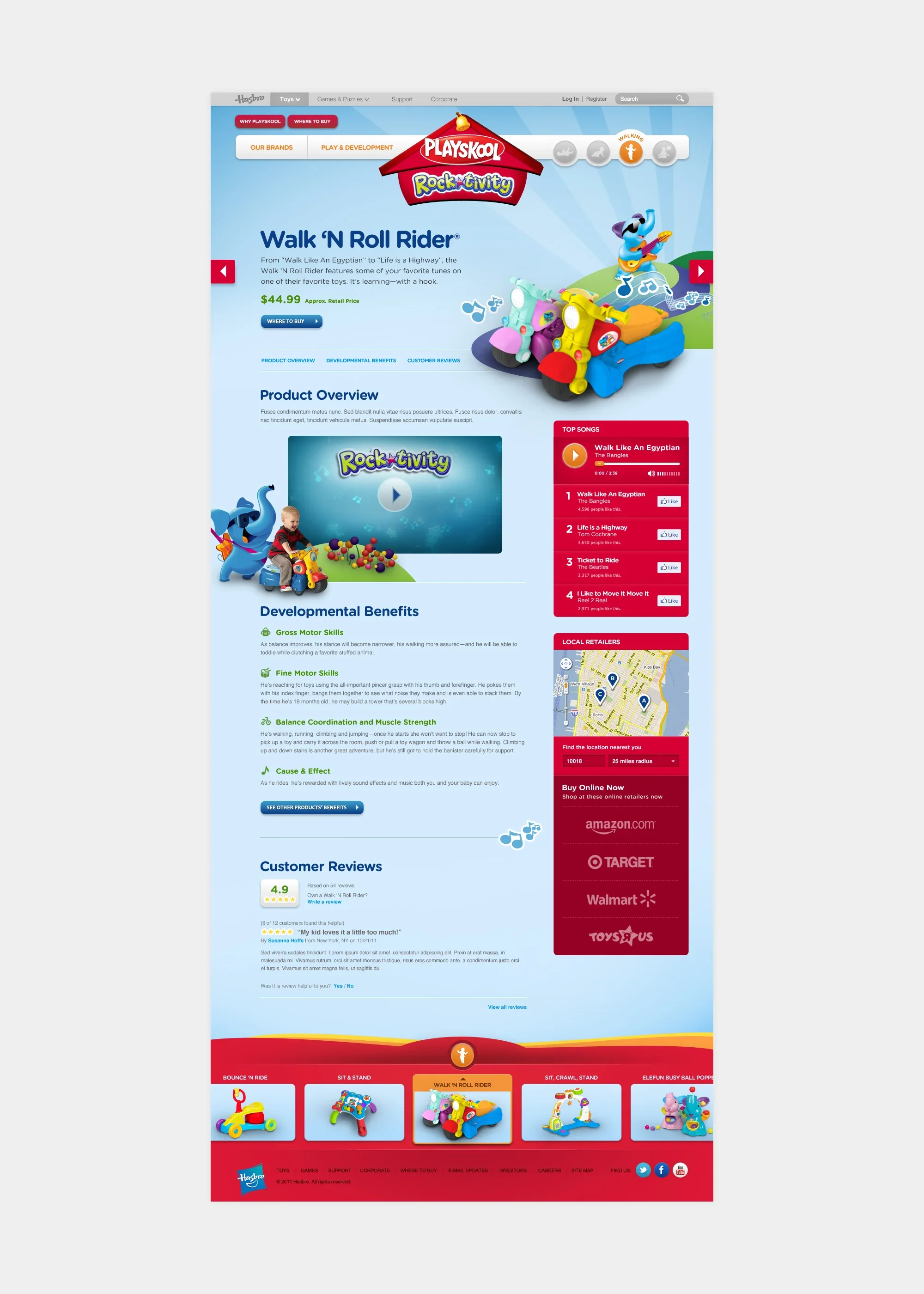 playskool06.webp