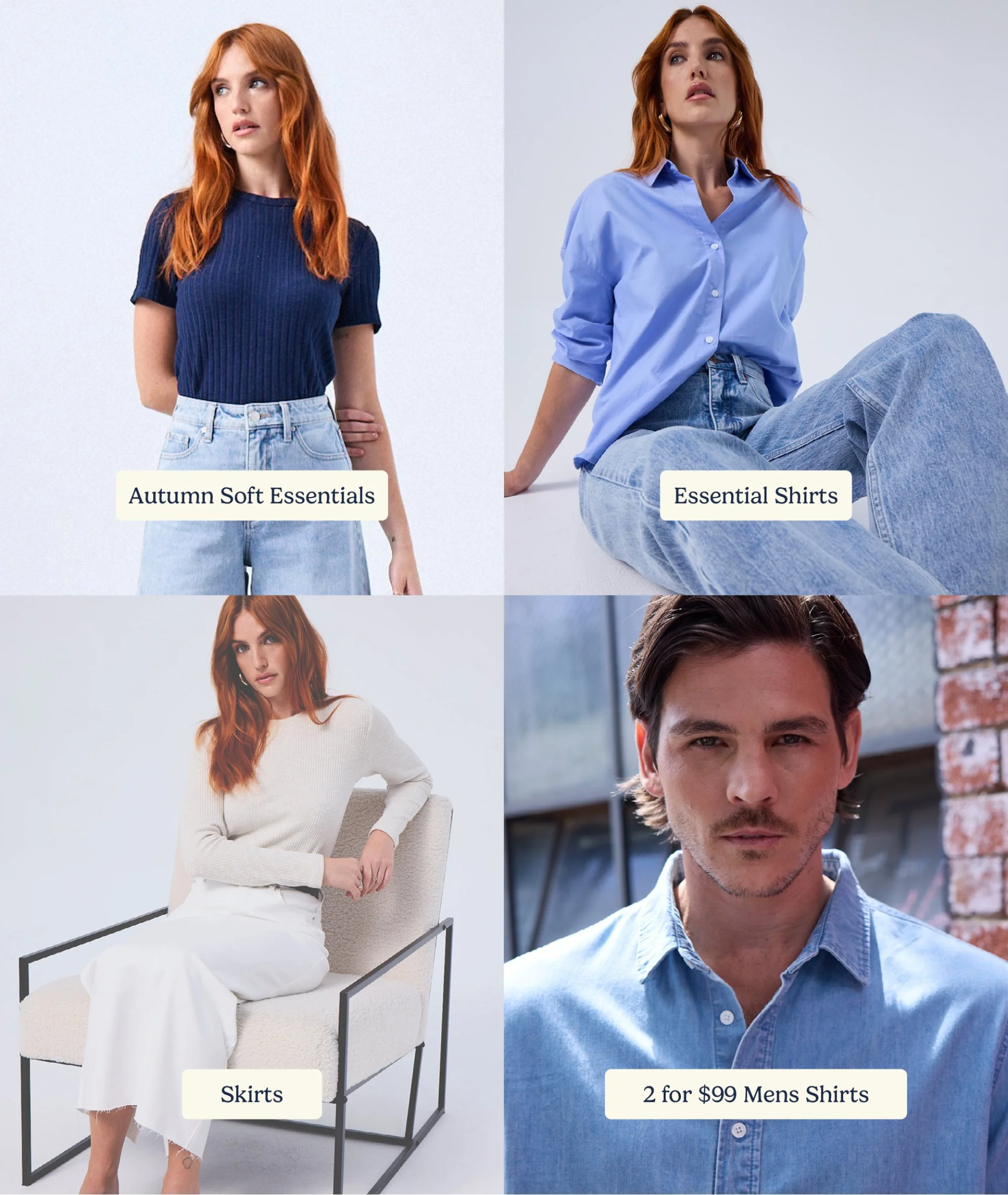 JEANSWEST_NEWDENIMERA7.jpg