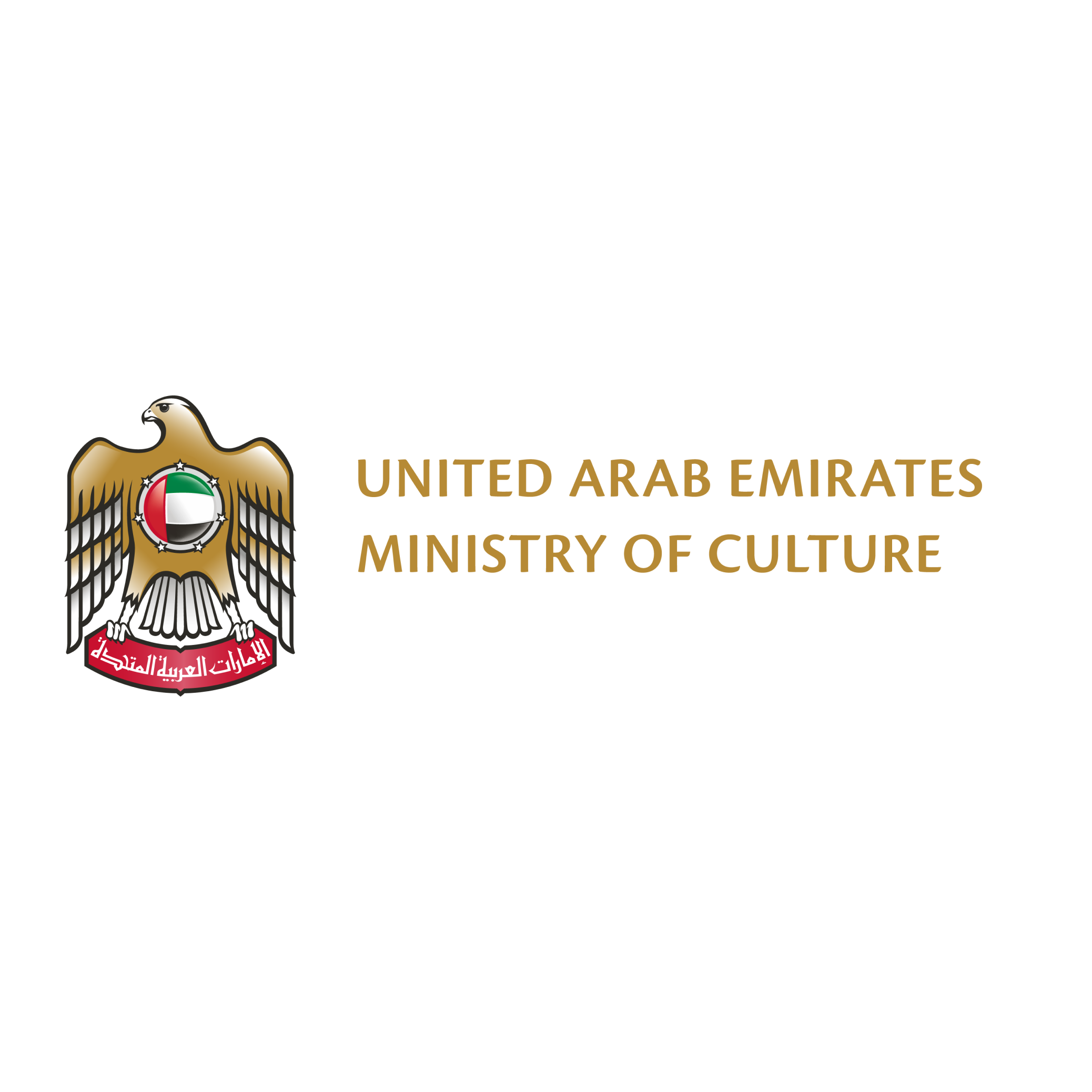 Ministry of Culture.png