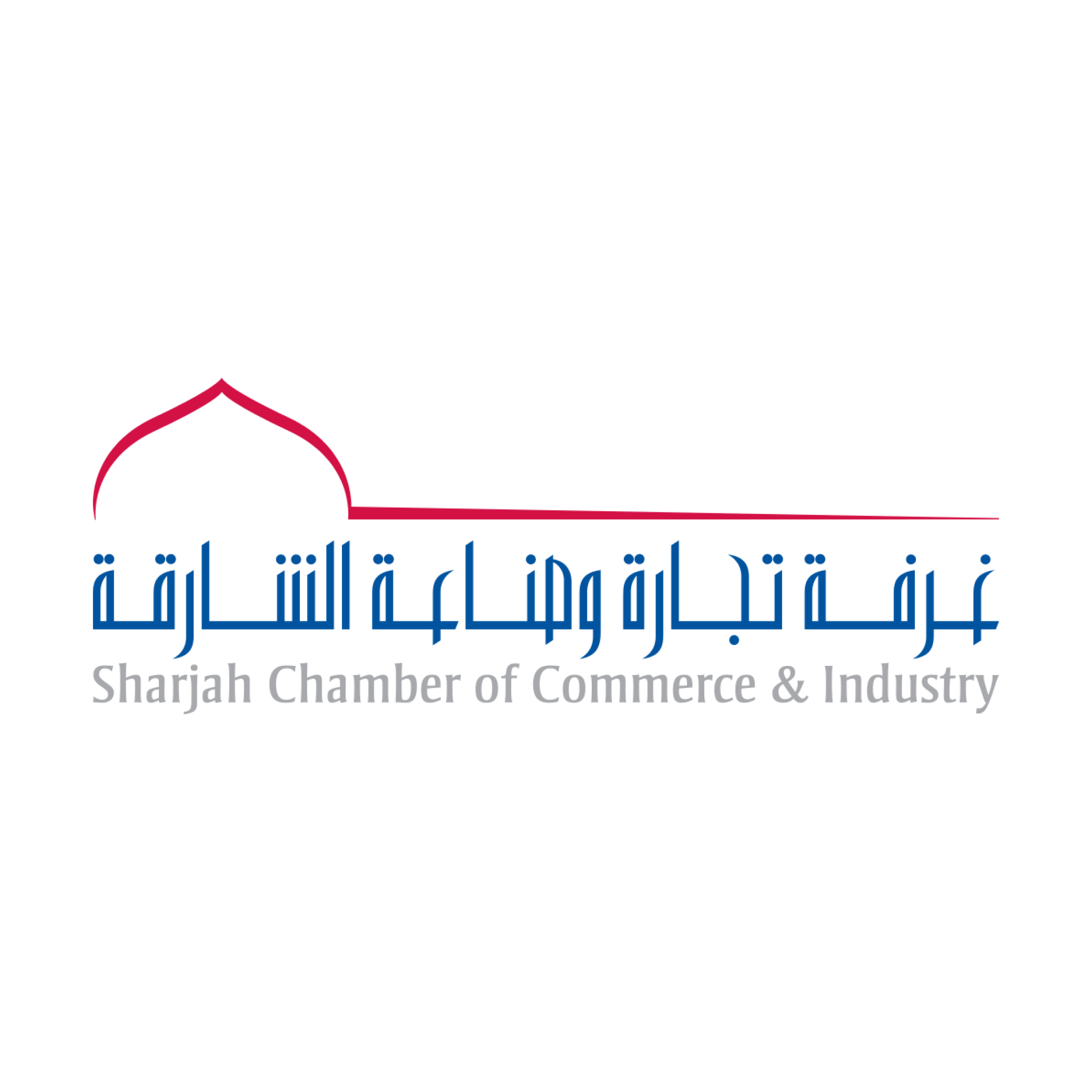 Sharjah Chamber of Commerce and Industry.png