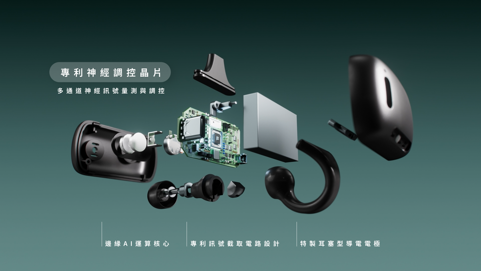 Still 2026-03-20 170446_16.1.1.png