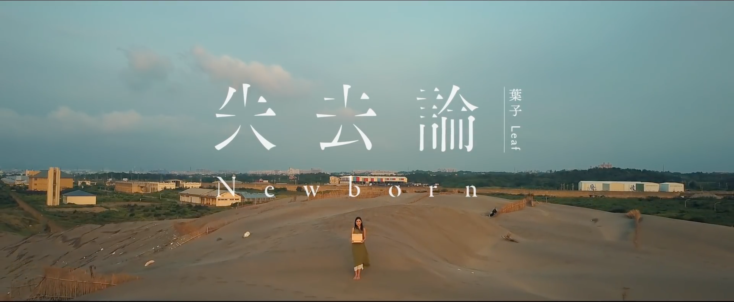 Screen Shot 2019-03-24 at 5.50.56 PM.png