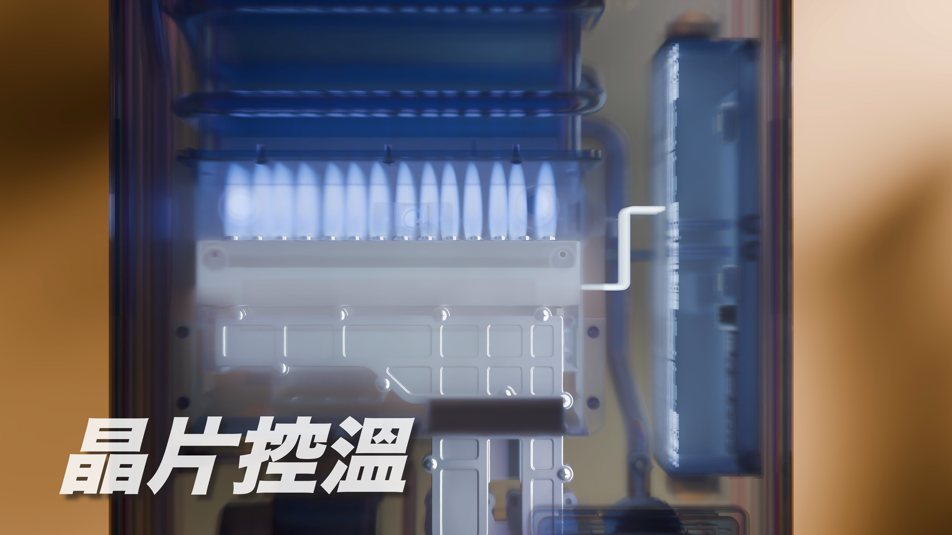 Still 2025-12-02 172335_2.3.1.png