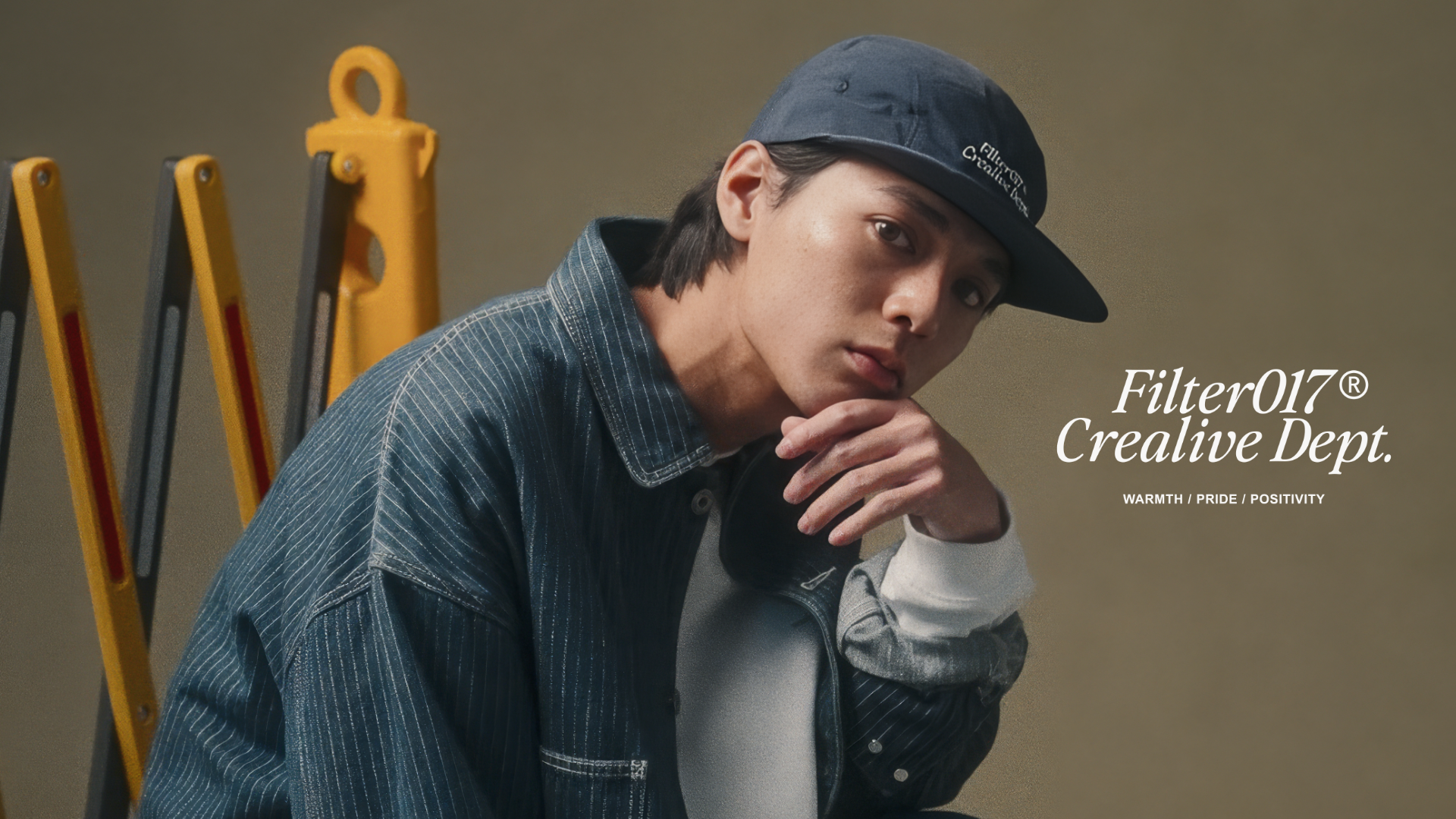 FILTER017® Apparel Collection AW 25-26 Style Guide