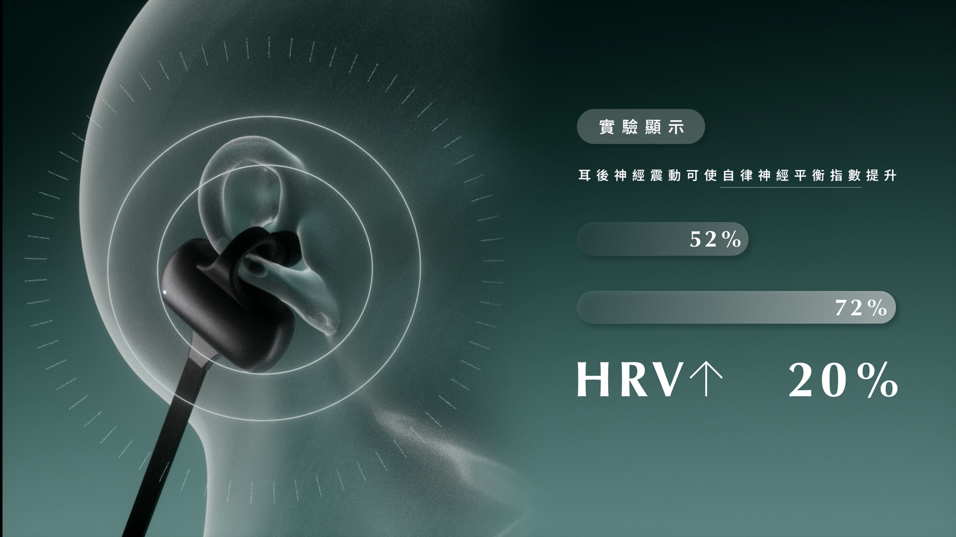 Still 2026-03-20 170446_2.2.1.png