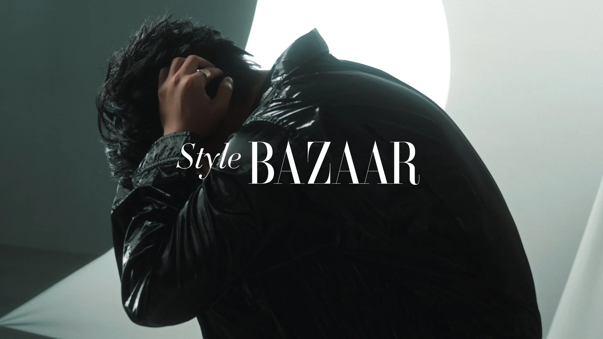 BAZAAR HUSH Official 2023