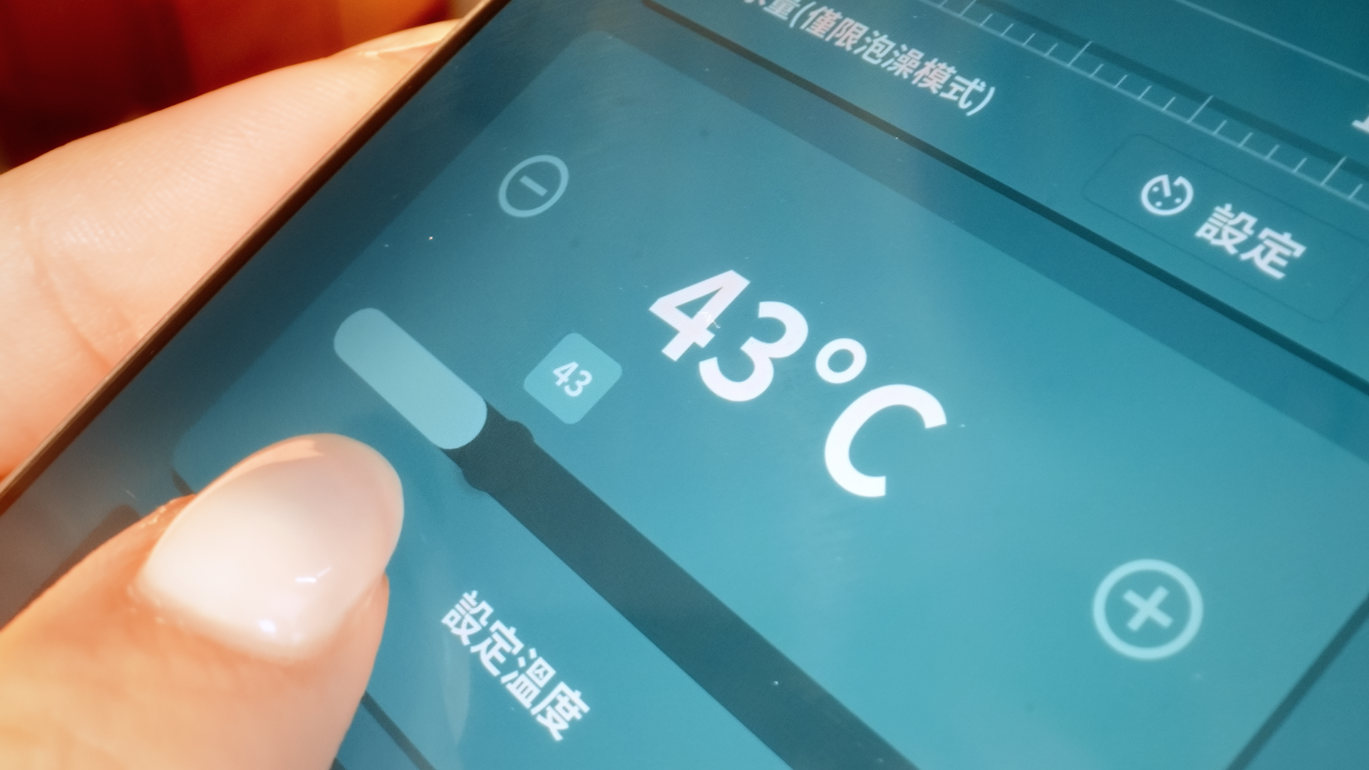 Still 2025-12-02 172335_1.4.1.png