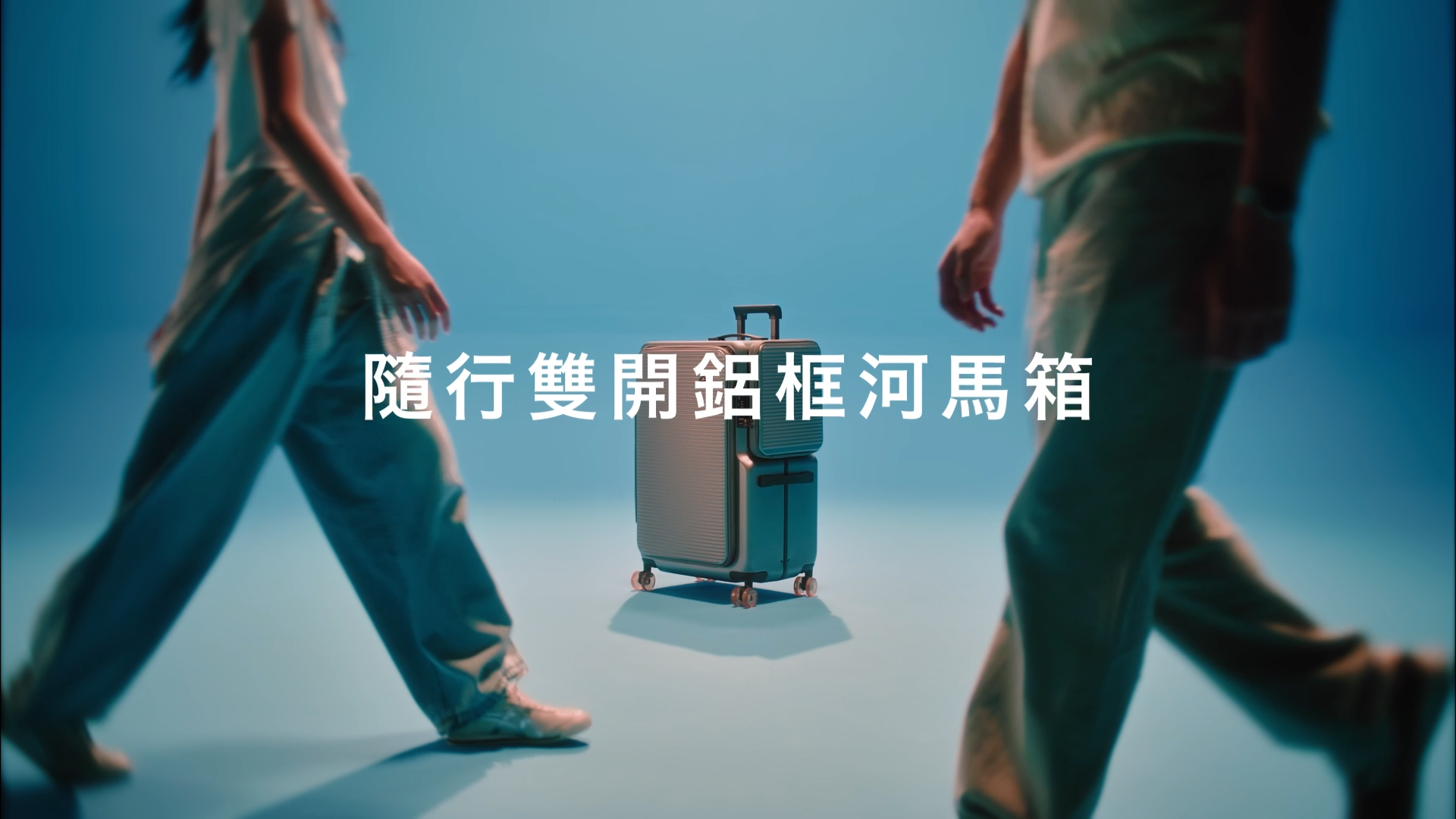 Still 2026-08-20 195720_4.1.1.png