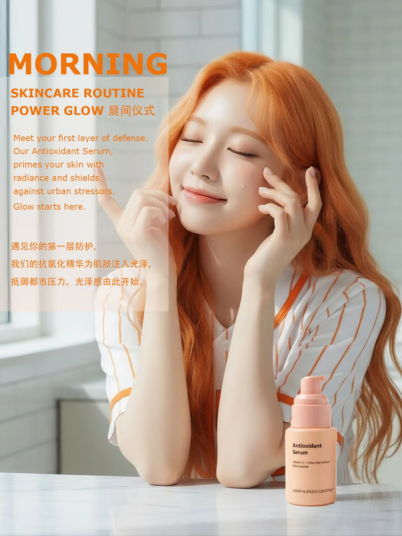 website antioxidant 4.jpg