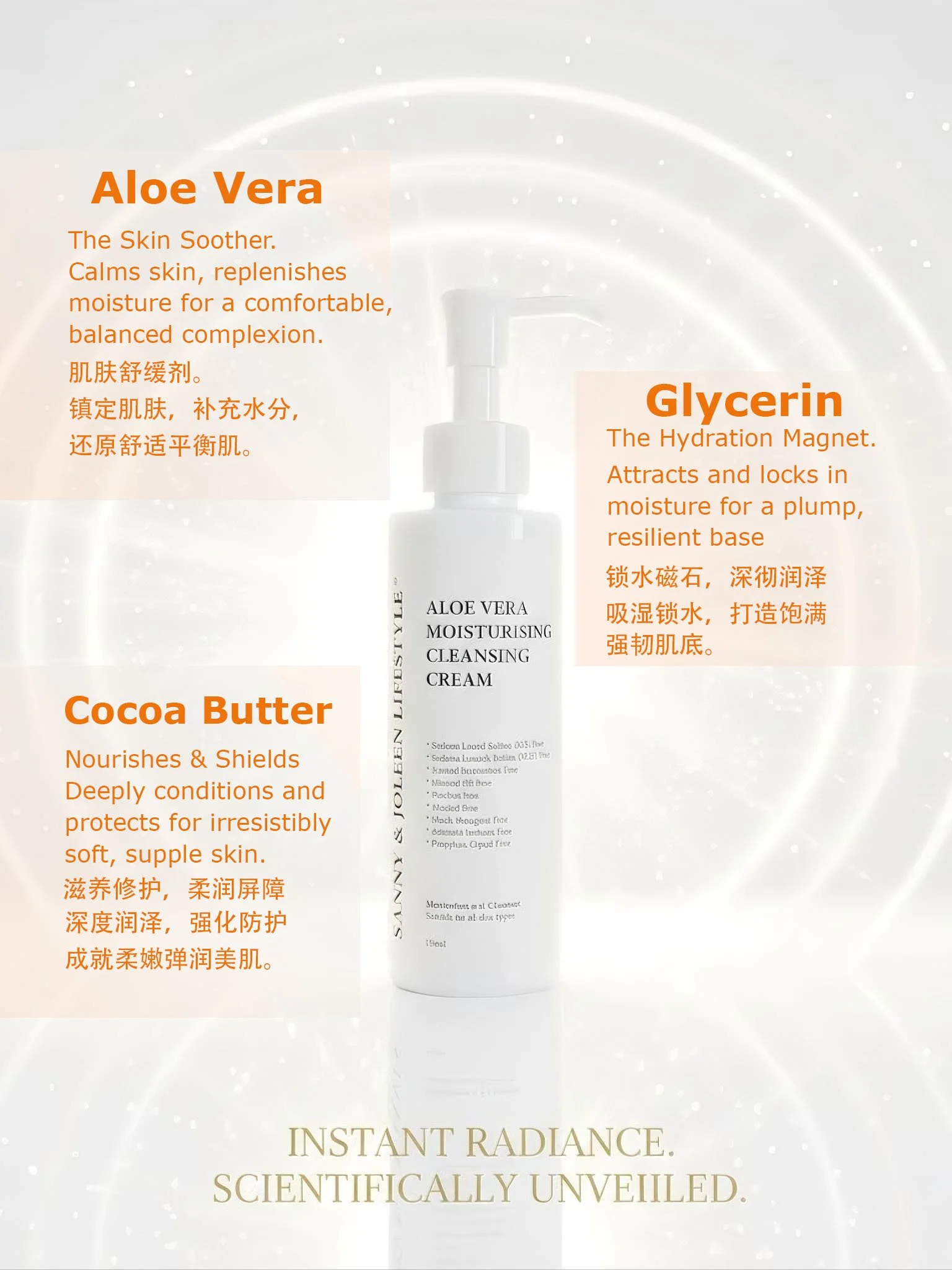 website ALOE VERA FRONT 3.jpg