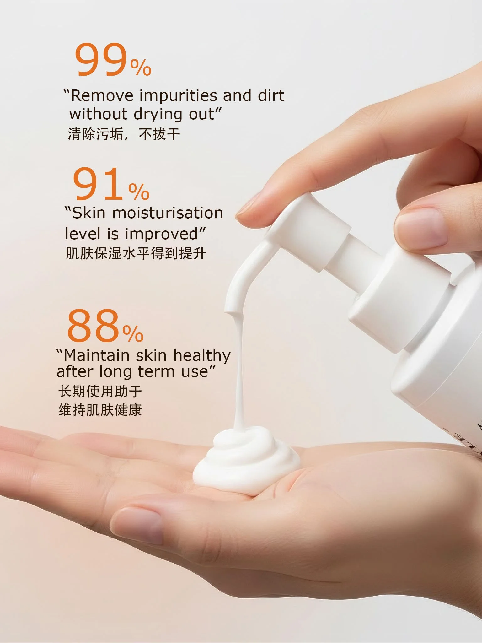 website ALOE VERA FRONT 2.jpg