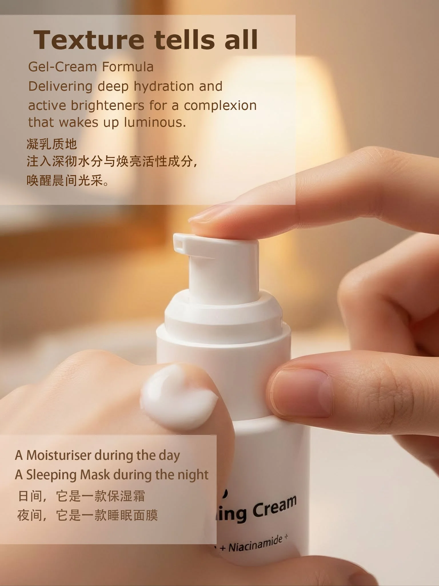 WEBSITE GLOW UP FRONT 4.jpg