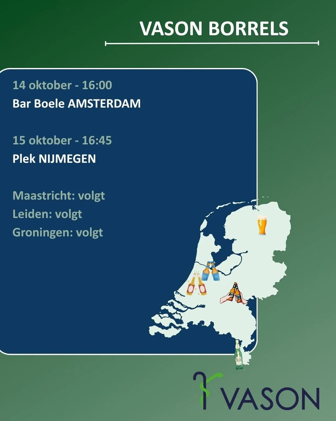 Borrel Amsterdam 