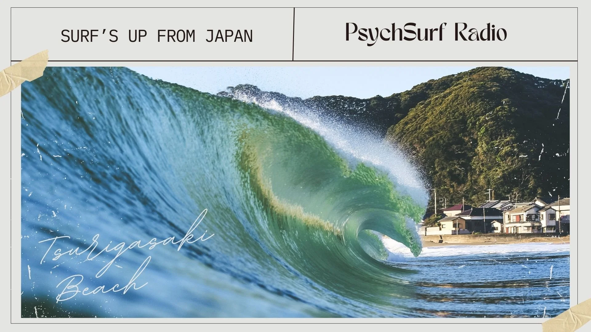 Episode 001: Tsurigasaki Beach, Japan