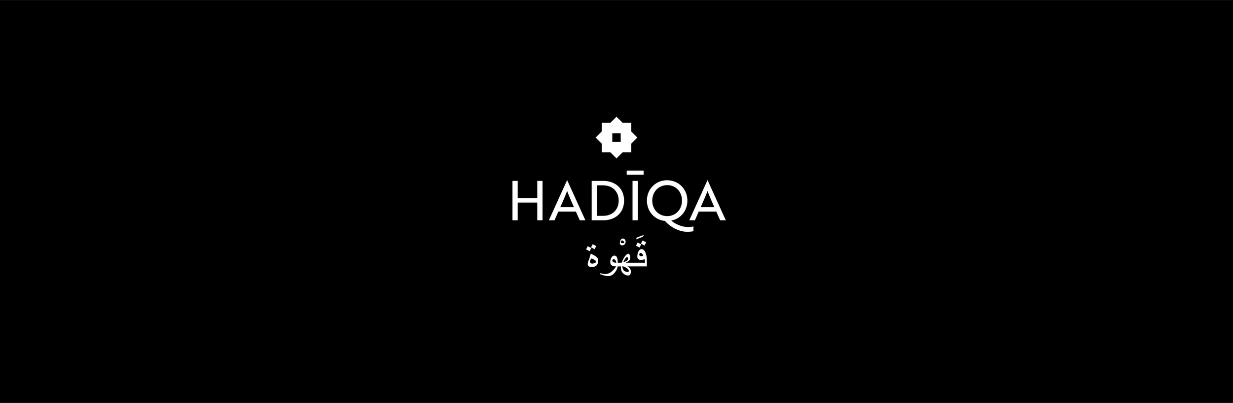 LOGO_HADIQA1.png