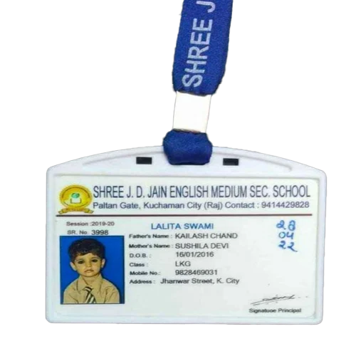 School ID card reference.