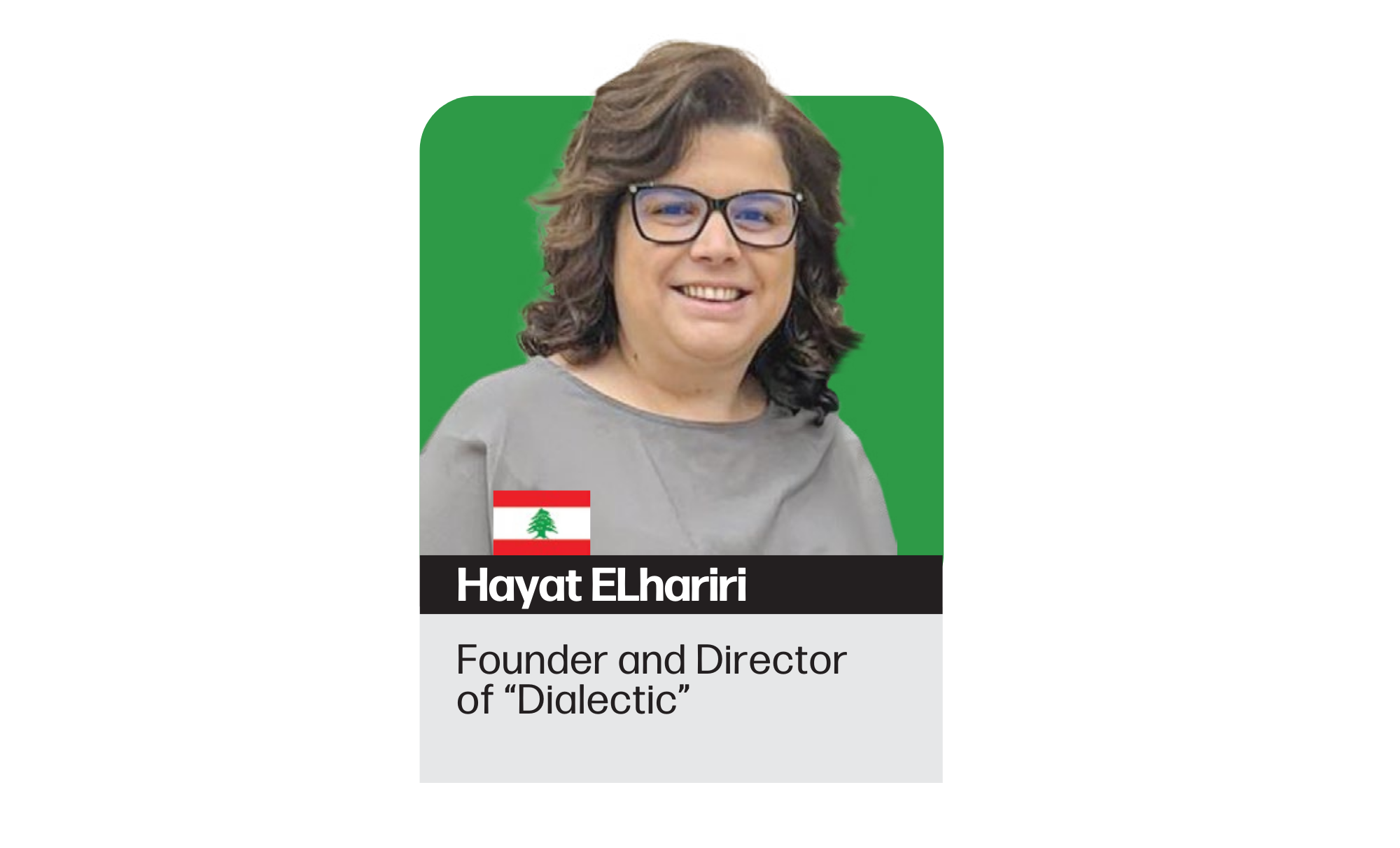 Hayat Elhariri (Dialectic).png