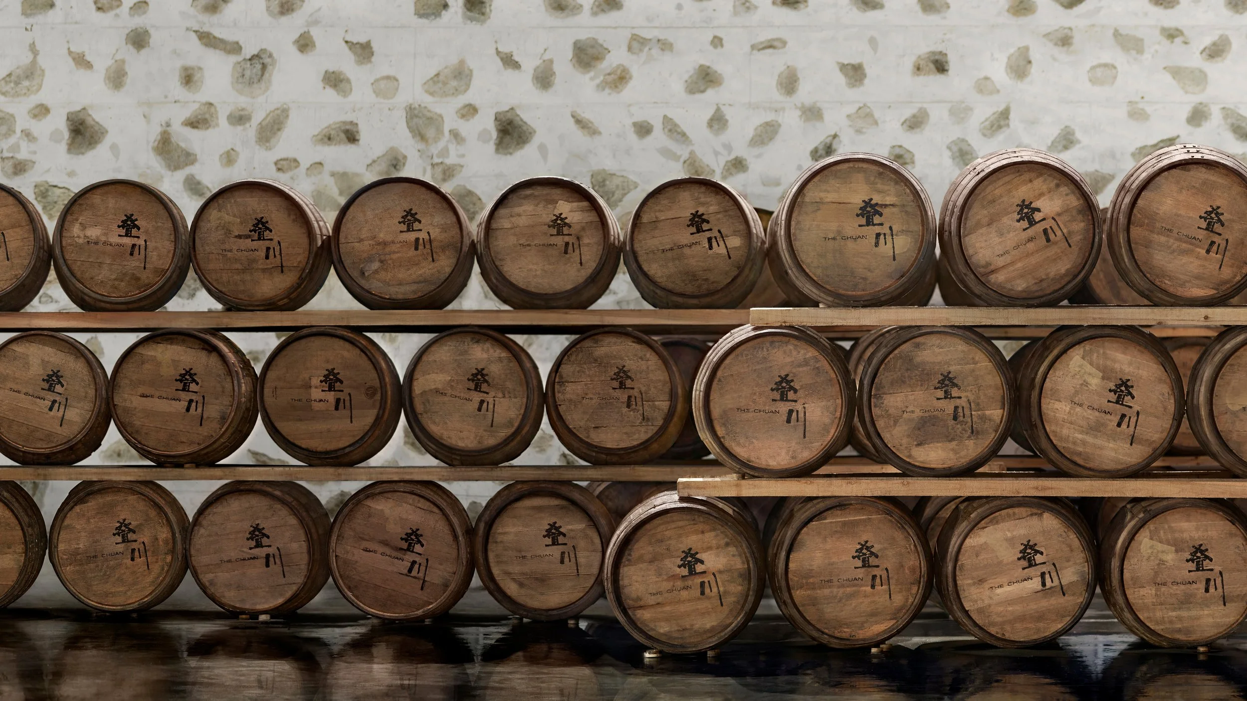 Whisky