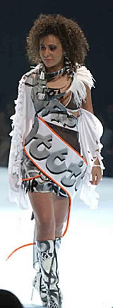 BITCHY silhouette-NR 3.jpg