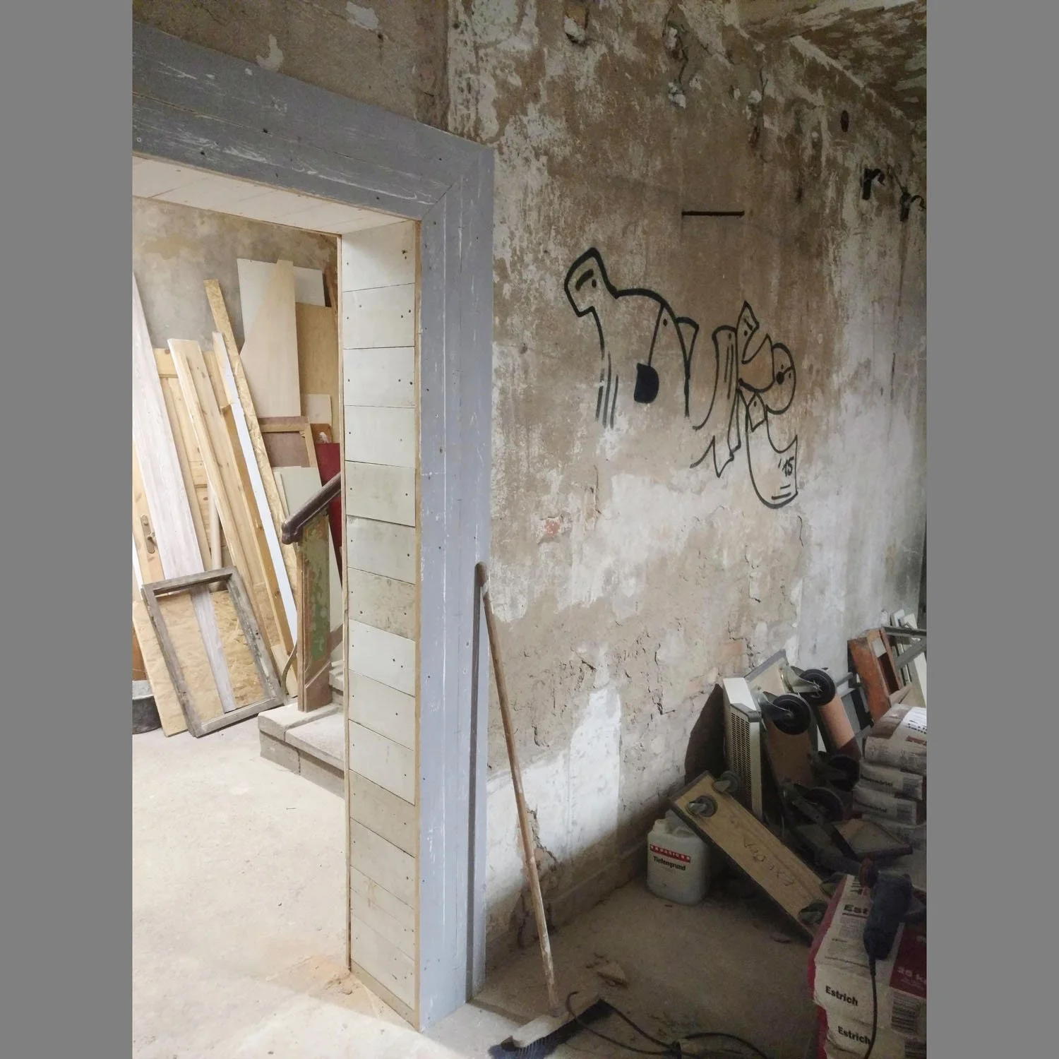 2018-11-09-Eingangsbereich-Exedra_2132.jpg
