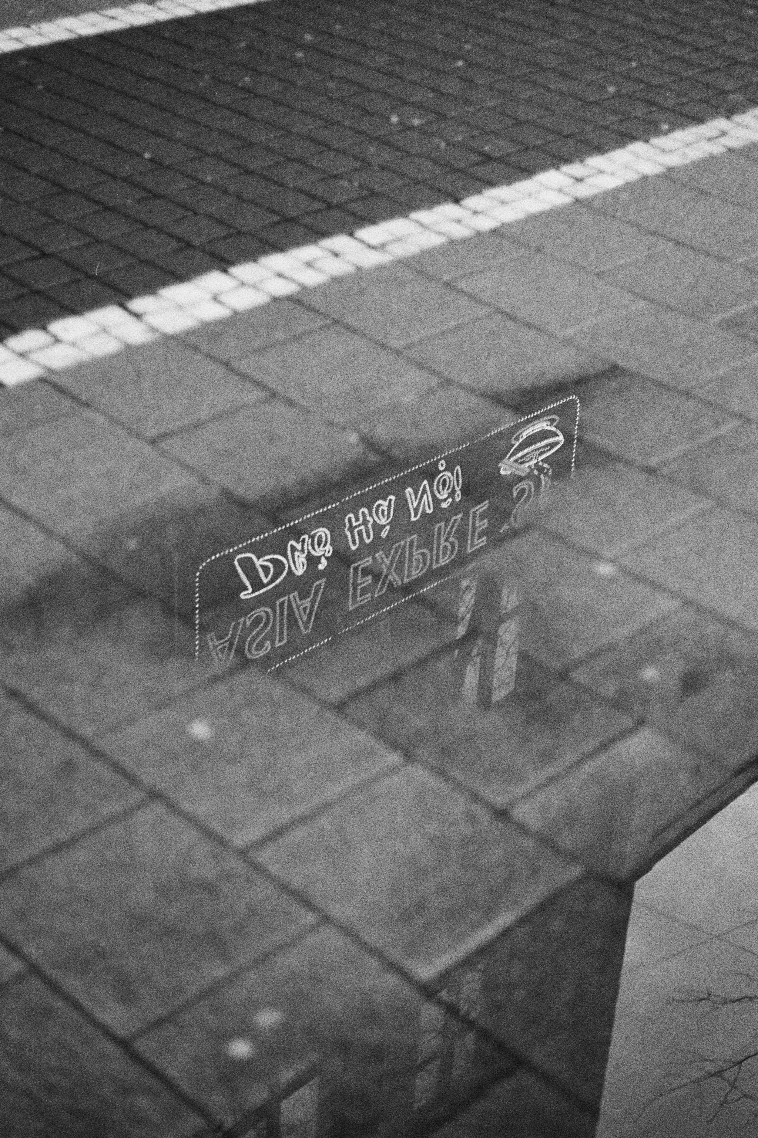 analog, Darmstadt, 2025