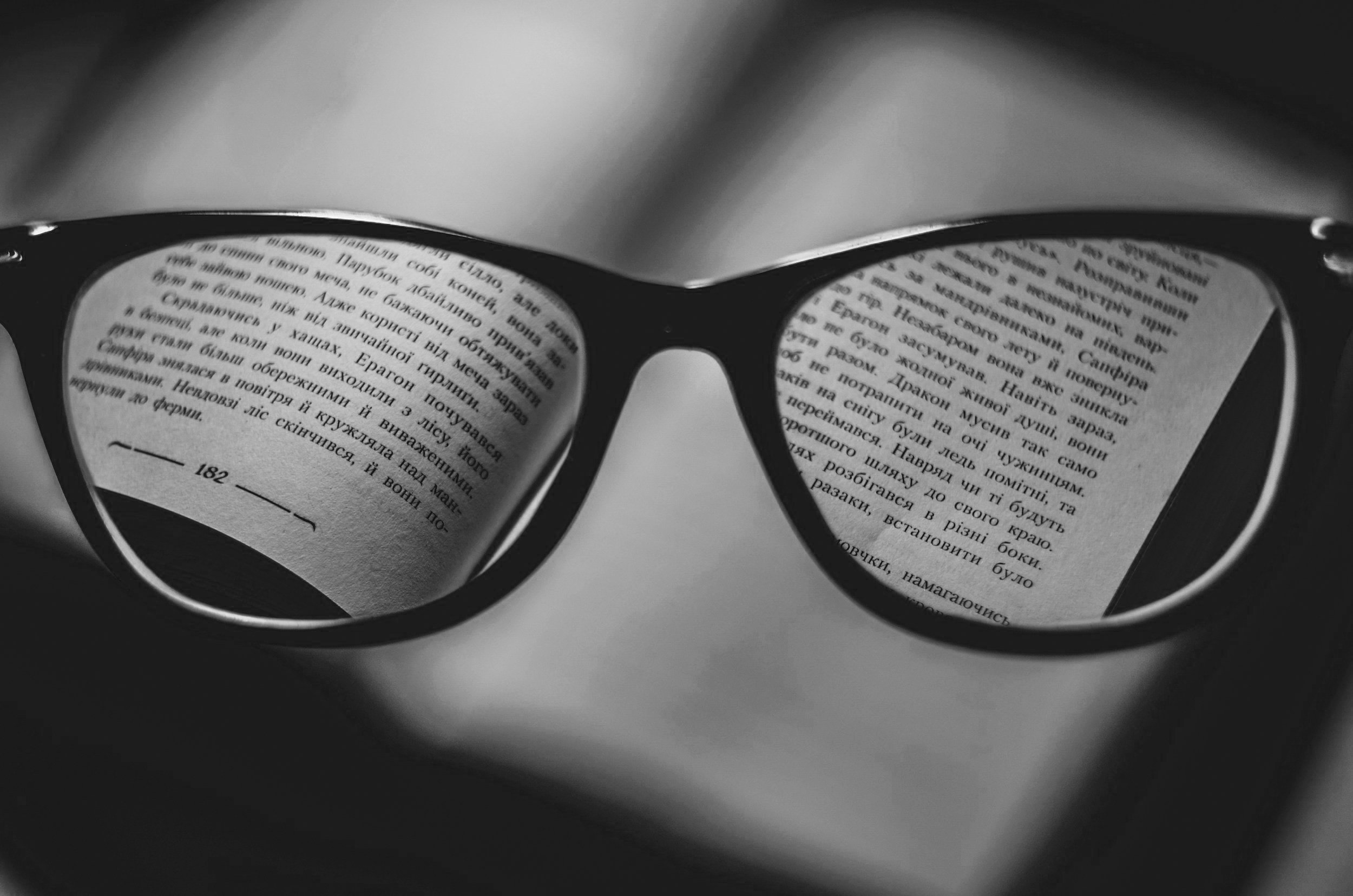 Learn the Language of Photography: The Secrets Behind the Craft Series