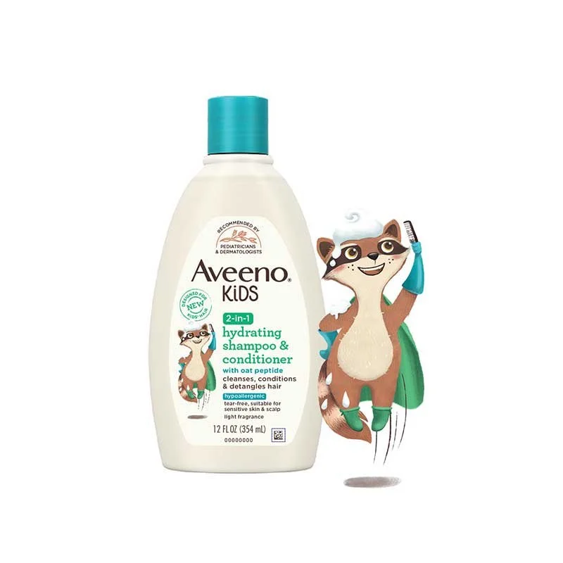 AVN_Kids_characters_Product_Racoon.jpg