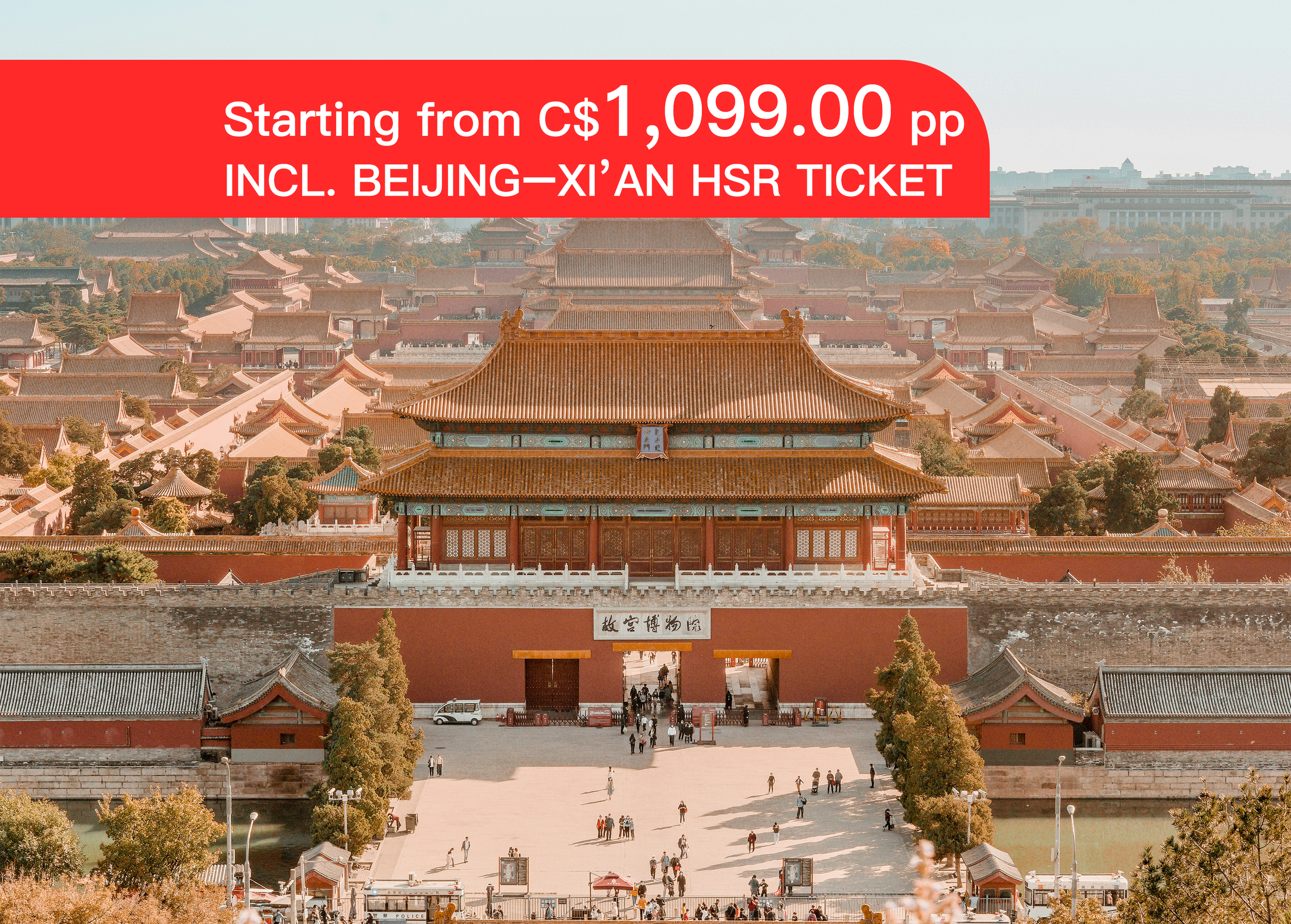<7 Days> Beijing & Xi’an Pure Sightseeing Tour